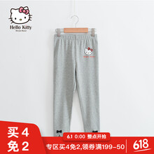 kitty,底褲,kitty,彈力,彈力,怎么樣