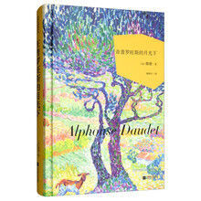 書評