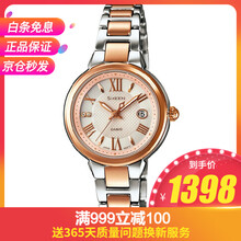 卡西歐sheen新款