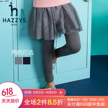 hazzys童裝