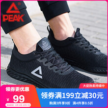 匹克（PEAK）跑步鞋黑色/磁石灰 41