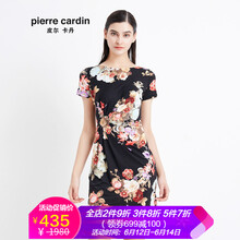 皮爾卡丹（pierrecardin） 碎花 鉆飾 連衣裙