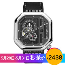 agelocer,agelocer,����,�ֱ�,�ֱ�,���а�,������,������,�Զ�,��е,��е,�Զ�,�Ƽ�
