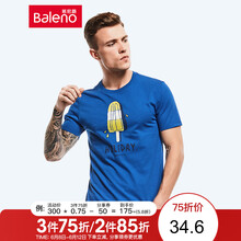 班尼路（Baleno） 短袖 男士T恤 B4B 辛藍(lán) 
