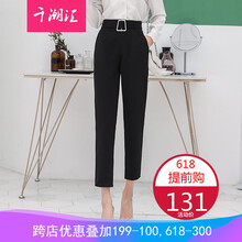 復(fù)古休閑褲，讓你穿出優(yōu)雅范