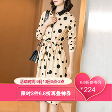 米思陽(yáng)（missshine）  波點(diǎn) 連衣裙