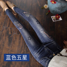 彈力牛仔褲，穿出你的性感小身材