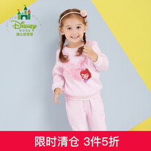 女童,怎么樣,女童,愛心,愛心