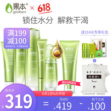 品牌,品牌,套裝,套裝,怎么樣