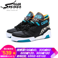 converse 男 高幫