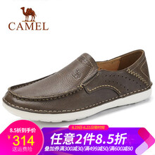 駱駝（CAMEL）男士A912307890  卡其 38
