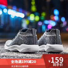 減震系帶氣墊，讓你舒適到飛起