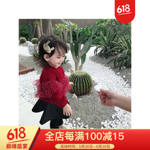 波點(diǎn)棉衣童裝