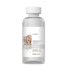 美容水薏仁水