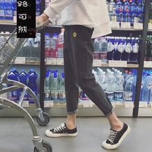 路可熊 闊腿褲  男士牛仔褲