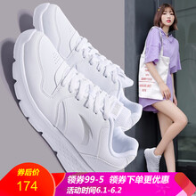 夏季,夏季,女潮,運(yùn)動(dòng)鞋,運(yùn)動(dòng)鞋,女潮,怎么樣