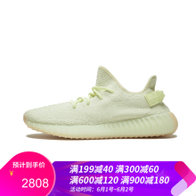 怎么樣,椰子,阿迪達斯,阿迪達斯,椰子