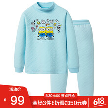 內(nèi)衣,男童,內(nèi)衣,高領(lǐng),高領(lǐng),男童,怎么樣