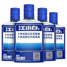 瓶禮盒裝白酒