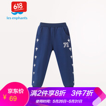 麗嬰,麗嬰,怎么樣,女童,女童,褲子,褲子