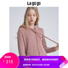 lagogo 純色  連衣裙