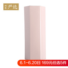 簡(jiǎn)約創(chuàng)意花瓶，讓生活更有情調(diào)