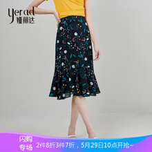 時尚網(wǎng)紗半身裙，打造優(yōu)雅女人味