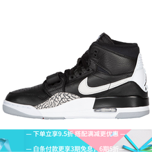 Jordan籃球鞋AV3922-001 裂紋黑 