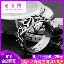 女士,排名,女士,排行榜,珞圖,戒指,戒指,珞圖,推薦