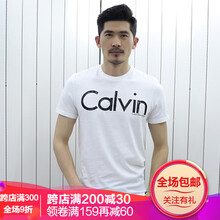 華詞 短袖 男士T恤 25白色 