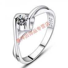 愛心韓版婚戒