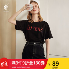 FANSILANEN 不對(duì)稱 短袖 T恤 女 圓領(lǐng)