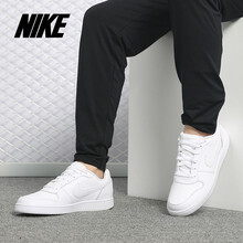 耐克（NIKE）板鞋BQ7306-001  42.5