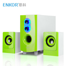 音箱全頻喇叭