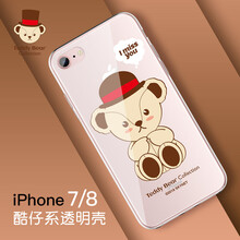 泰迪珍藏 AppleiPhone7  AppleiPhone 8 手機(jī)殼/保護(hù)套