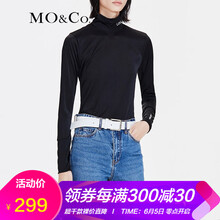 寬松雪紡衫，微胖妹子的福音