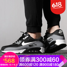 airmax,奧利奧,airmax,奧利奧,怎么樣