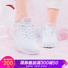 安踏,安踏,自營(yíng),自營(yíng),怎么樣