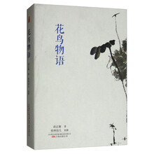書評