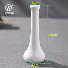 三聯(lián)花瓶，讓你的家煥然一新