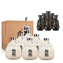 排名,白酒,排行榜,金不換,金不換,白酒,推薦