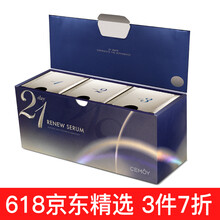 京東,京東,品牌,哪個(gè),什么,牌子