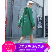 特色長(zhǎng)裙