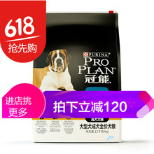 ���ܣ�PRO PLAN�� ��ζ��Ȯ���� 12kg