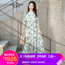 歐迪鳥(niǎo)（ODYBIRD）  印花 連衣裙