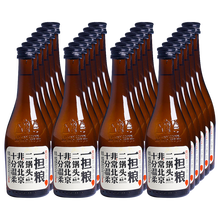 進(jìn)口白酒