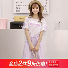 肩寬女生，純色連衣裙來幫你