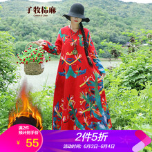 棉麻加絨大碼女裝
