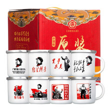 金杏53750ml及以上，800ml 清香型，清香