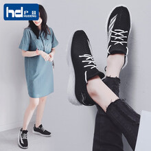 戶登（HUDENG）籃球鞋B-3007白銀 37